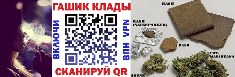 Хочу наркоту Йошкар-Ола COCAIN  Бошки Шишки  Мефедрон  Гашиш 