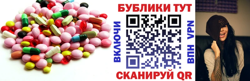 ЭКСТАЗИ Дубай  Йошкар-Ола 