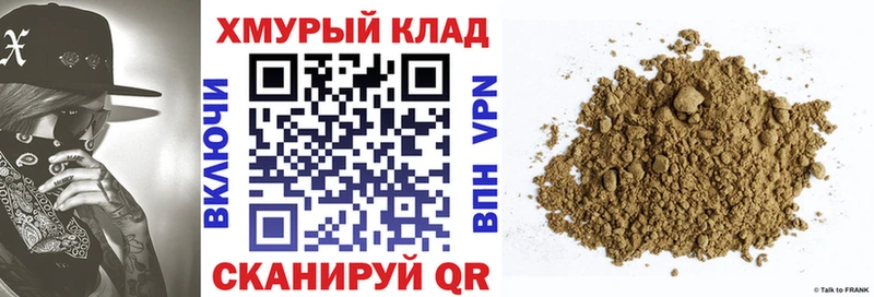 это какой сайт  Йошкар-Ола  Героин хмурый  блэк спрут зеркало 