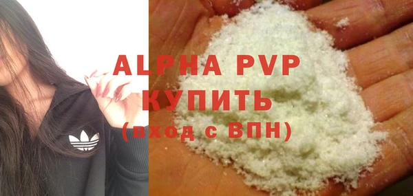 скорость mdpv Переславль-Залесский