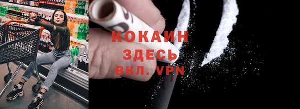 jwh Пестово