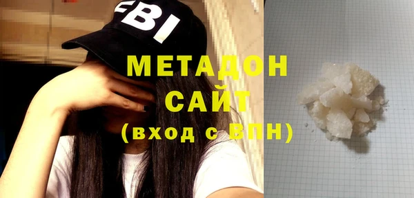соль ск Покачи