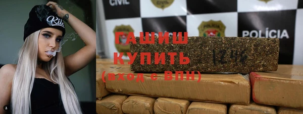 jwh Пестово