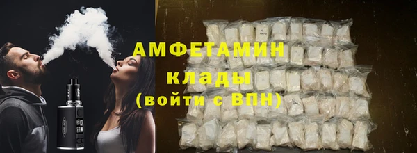 наркотики Аркадак