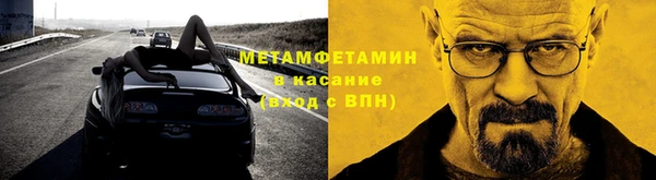 мяу мяу мука Арсеньев