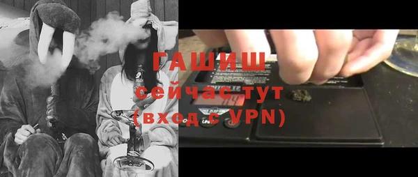 наркотики Аркадак