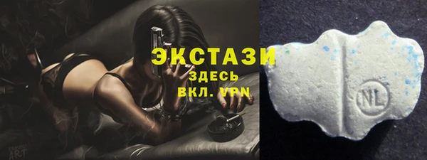 метамфетамин Покров