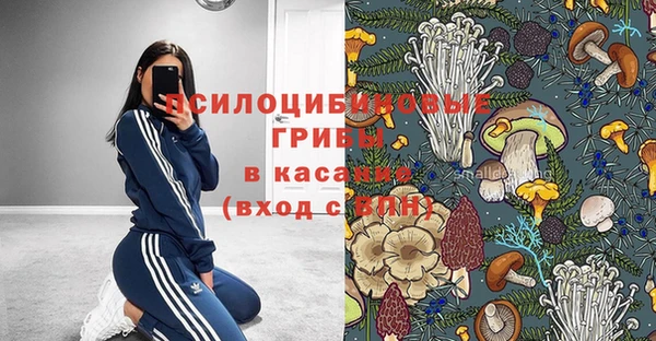 наркотики Аркадак