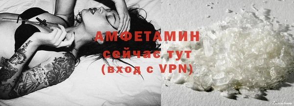 наркотики Аркадак