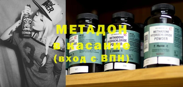 скорость mdpv Переславль-Залесский