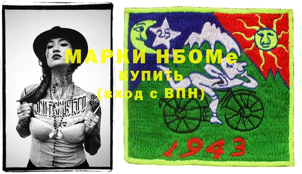 каннабис Армянск
