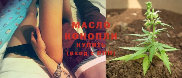 наркотики Аркадак