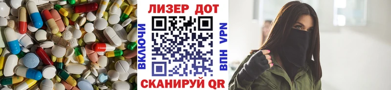как найти закладки  Йошкар-Ола  ЛСД экстази кислота 