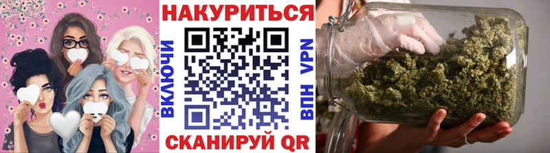 это телеграм  Йошкар-Ола  Каннабис планчик 